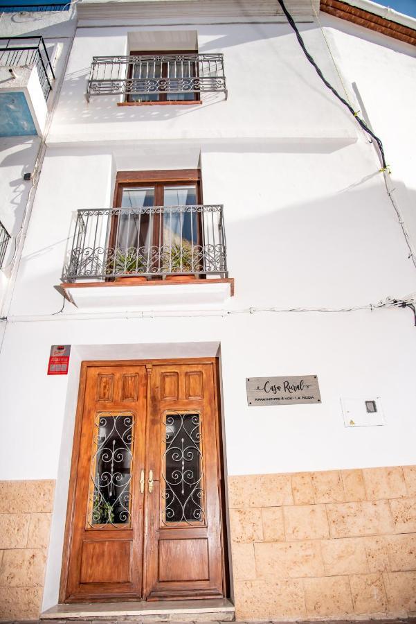 Apartments 4 You - "Plaza Mayor" - ลา นูเซีย ภายนอก รูปภาพ